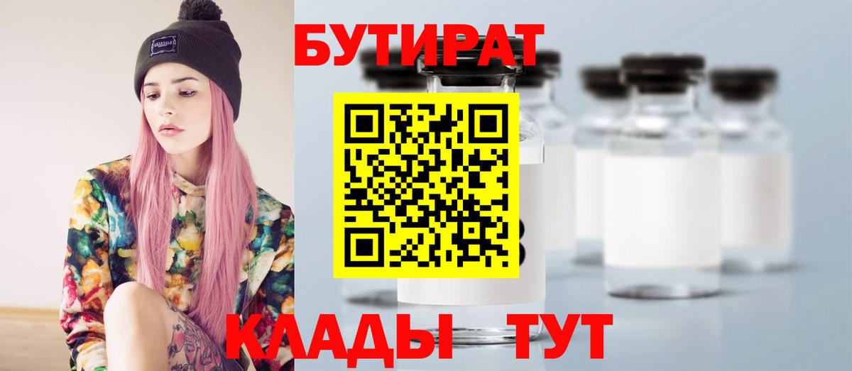 МЕТАМФЕТАМИН Чехов