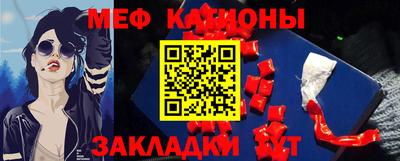 метадон Ливны