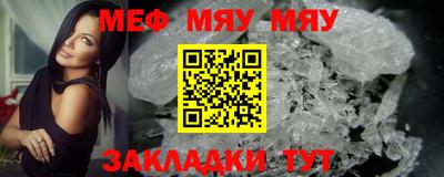 прущие грибы Ликино-Дулёво