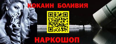 прущие грибы Ликино-Дулёво