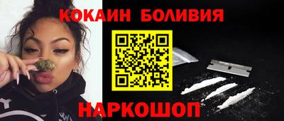 мет Лесосибирск