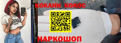 мет Лесосибирск