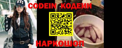 мет Лесосибирск