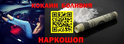 прущие грибы Ликино-Дулёво