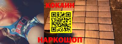 прущие грибы Ликино-Дулёво