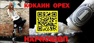 прущие грибы Ликино-Дулёво