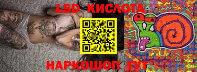 метадон Ливны