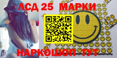 метадон Ливны