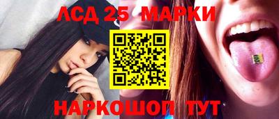 метадон Ливны