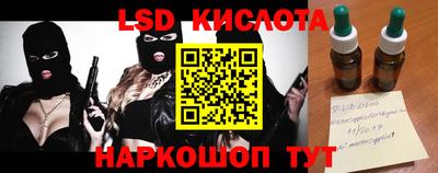 мет Лесосибирск