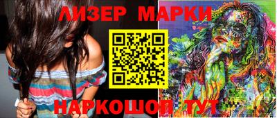 прущие грибы Ликино-Дулёво