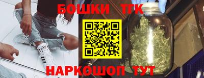 мет Лесосибирск
