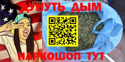 прущие грибы Ликино-Дулёво