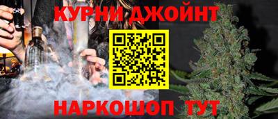 метадон Ливны
