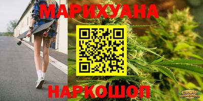мет Лесосибирск