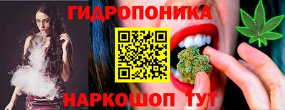 мет Лесосибирск