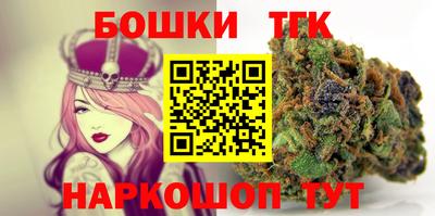 мет Лесосибирск