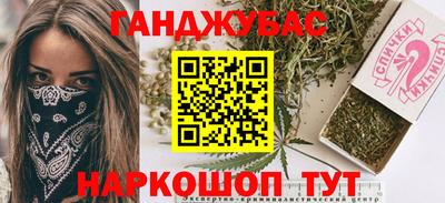 мет Лесосибирск