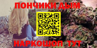 метадон Ливны