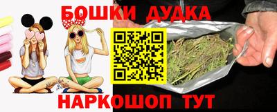 прущие грибы Ликино-Дулёво