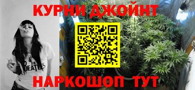 метадон Ливны