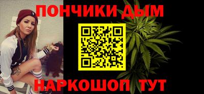 мет Лесосибирск
