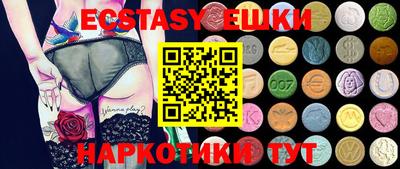 метадон Ливны