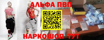 метадон Ливны