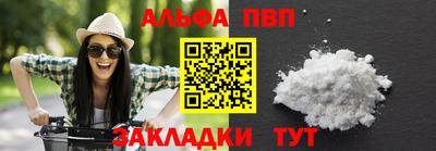 прущие грибы Ликино-Дулёво