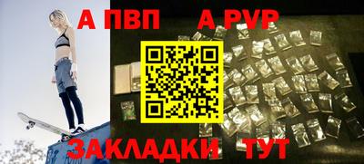 прущие грибы Ликино-Дулёво