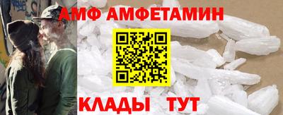 метадон Ливны