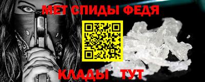 прущие грибы Ликино-Дулёво