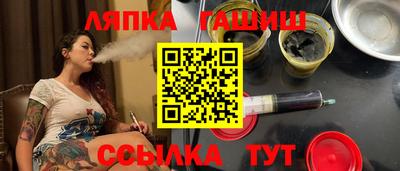 прущий лед Боровичи
