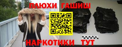 метадон Ливны