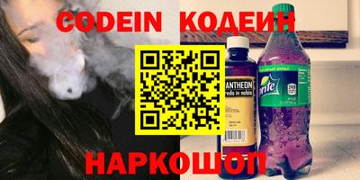 прущие грибы Ликино-Дулёво